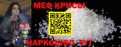 дистиллят марихуана Можайск