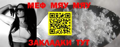 дистиллят марихуана Можайск