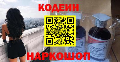 дистиллят марихуана Можайск