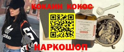 МДМА Можга