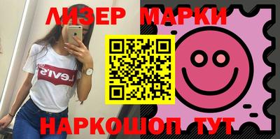 дистиллят марихуана Можайск