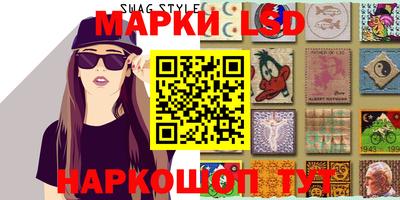 меф Моздок