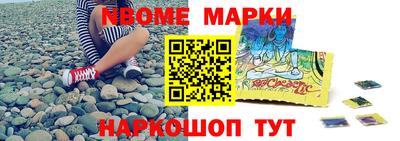 меф Моздок