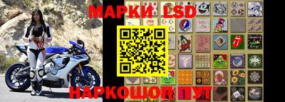 дистиллят марихуана Можайск