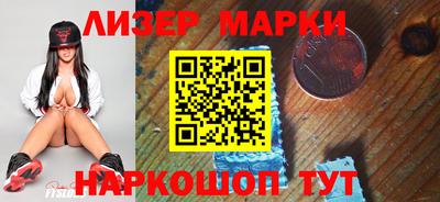 МДМА Можга