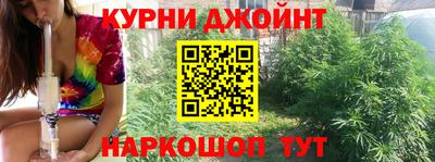 меф Моздок
