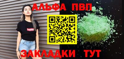МДМА Можга