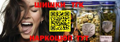 МДМА Можга