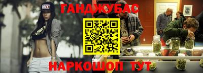 МДМА Можга