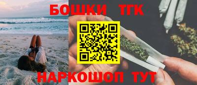 МДМА Можга