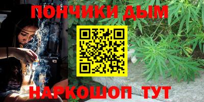меф Моздок