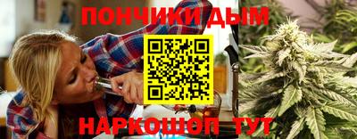 МДМА Можга