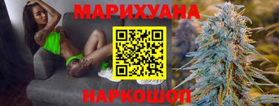 МДМА Можга