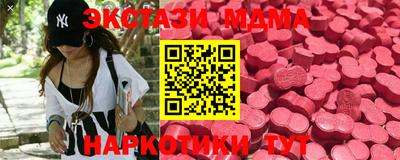 меф Моздок