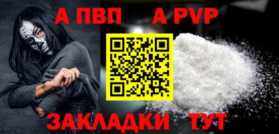 МДМА Можга