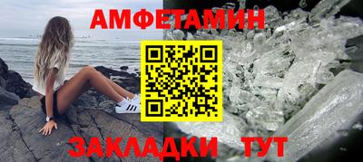 дистиллят марихуана Можайск