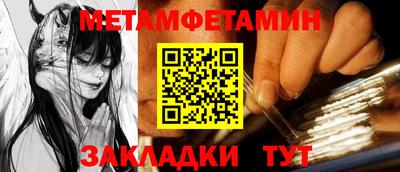 дистиллят марихуана Можайск