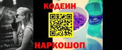 дистиллят марихуана Можайск