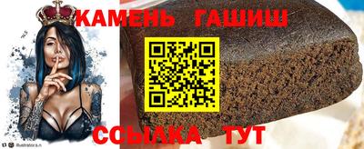 дистиллят марихуана Можайск