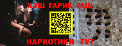 дистиллят марихуана Можайск