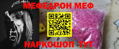 дистиллят марихуана Можайск