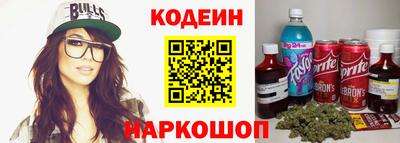 МДМА Можга