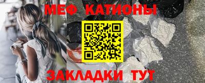 дистиллят марихуана Можайск
