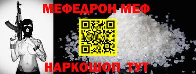 дистиллят марихуана Можайск